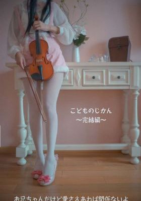 日本三级网站在线观看-最新电影高清完整版