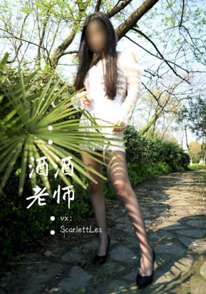 男女精品视频-免费首播欧美电影在线