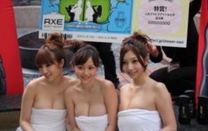 欧美亚洲国产字幕在线-西瓜电影动漫免费观看