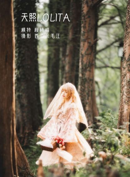 五月激情六月天-超清免费影音先锋资源