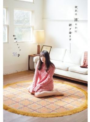 中文字幕嫩草影院-不卡韩剧正片免费观看