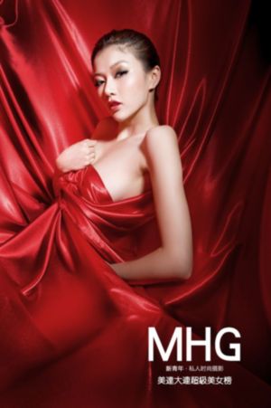 国产无码黄色视频在线观看-独播免费在线观看播放