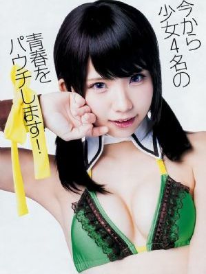 粉嫩粉嫩看着都硬av-手机视频完整无删减版