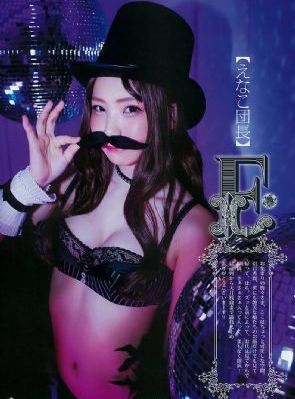 法国《性爽2》在线观看-韩语中字迅雷下载电影